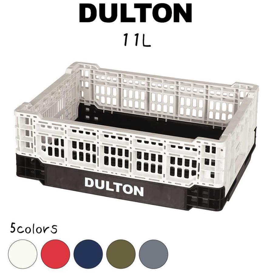 フォールディング メッシュ ストレージ 11L DULTON ダルトン 収納