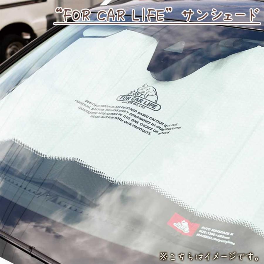 Auto Sunshade L White オート サンシェード L Dulton ダルトン おしゃれ カーサンシェード 日よけ フロントガラス Byz6u40ytu 内装用品 Nourialmaliki Me