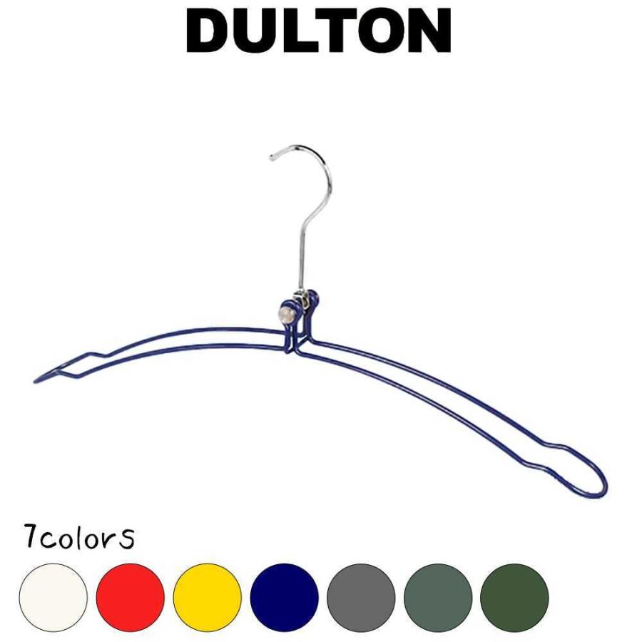 フォールディング ハンガー DULTON ダルトン 折りたたみハンガー 