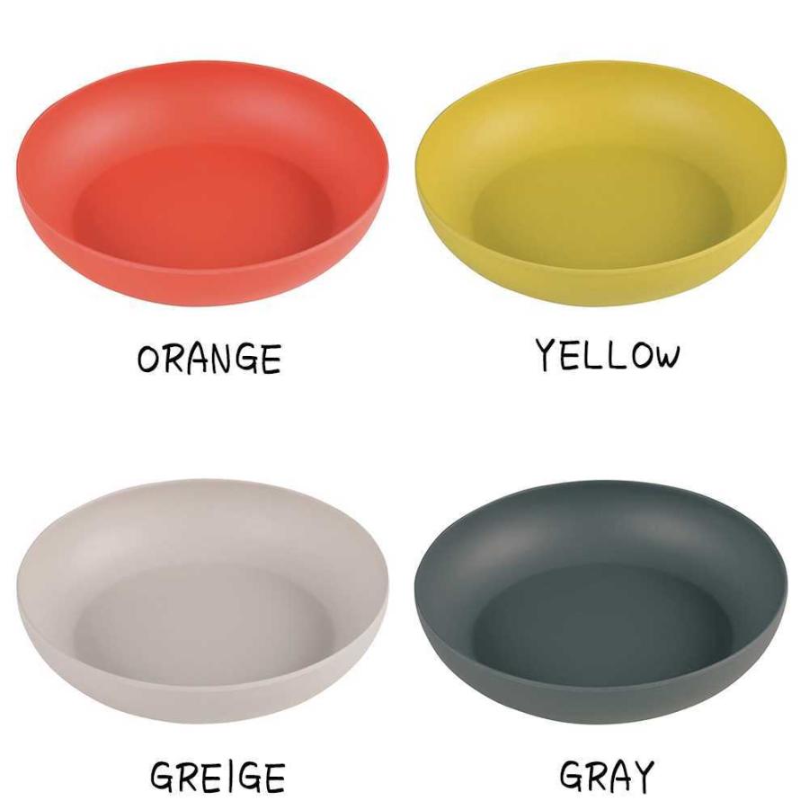 M&B ディープ プレート L 6枚セット DULTON ダルトン 皿 深皿 中皿