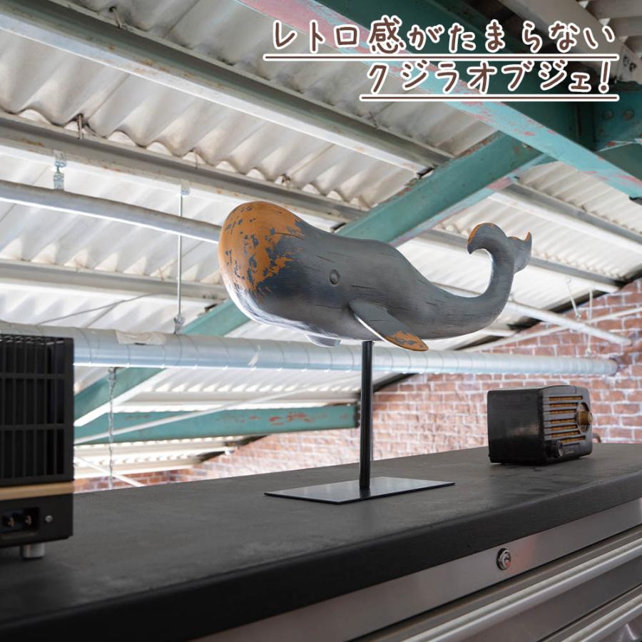DULTON THE BLUE WHALE : レトロおしゃれ雑貨家具のプリズム - 通販