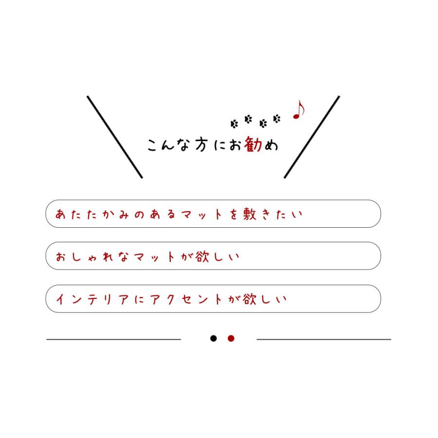 DULTON コットン ロープ マット 500×750 : レトロおしゃれ雑貨家具の