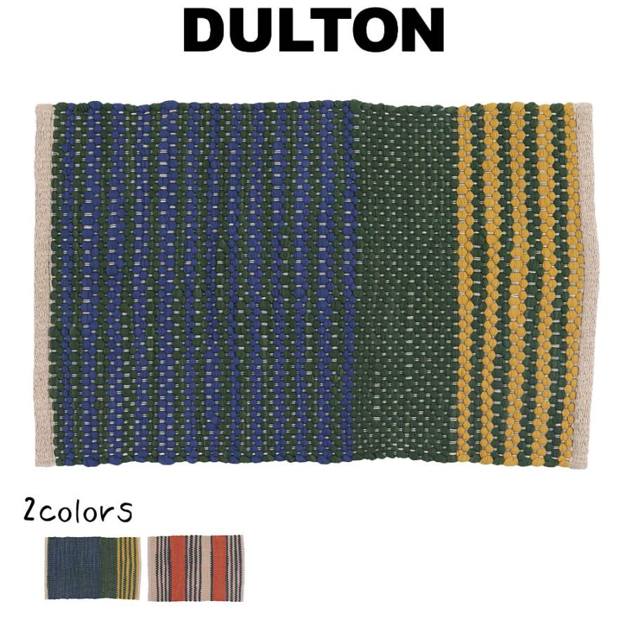 DULTON コットン チンディ ハーフ ラグ 900×1300 : レトロおしゃれ雑貨