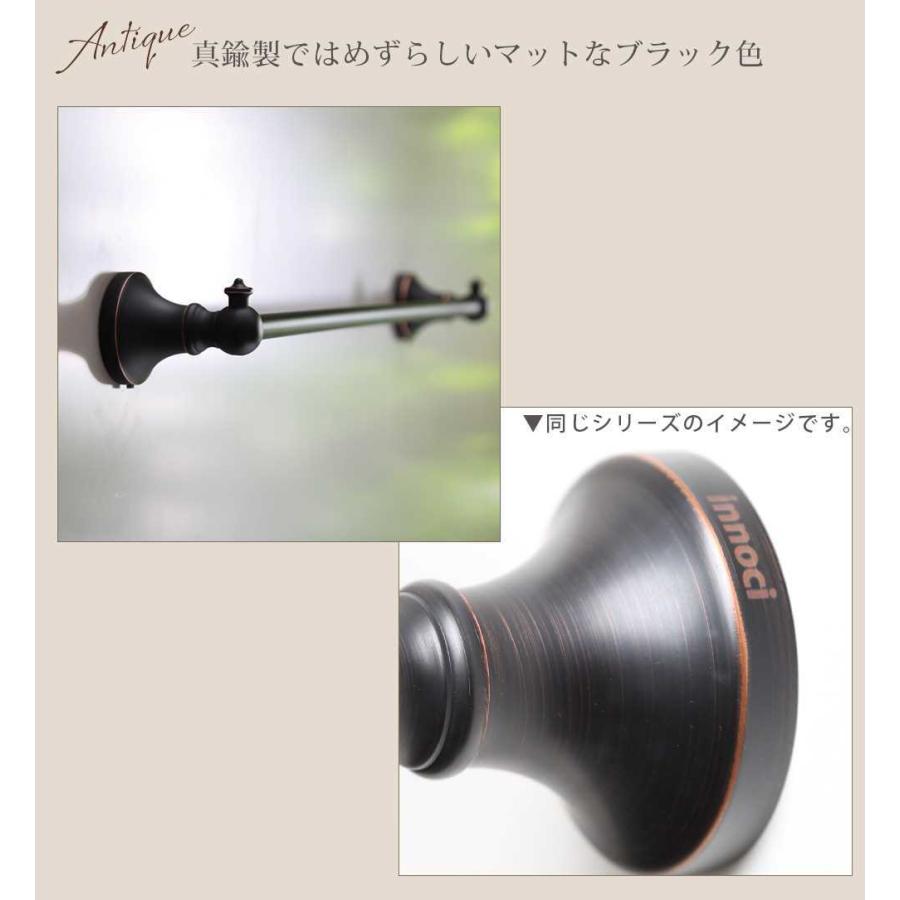 タオルハンガー innoci  タオルかけ タオル掛け タオルホルダー タオルバー 真鍮 ブラック 黒 ブロンズ モノトーンカラー 洗面所 トイレ キッチン サニタリーの画像