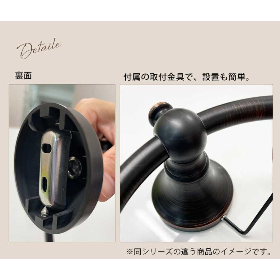 タオルハンガー innoci  タオルかけ タオル掛け タオルホルダー タオルバー 真鍮 ブラック 黒 ブロンズ モノトーンカラー 洗面所 トイレ キッチン サニタリーの画像