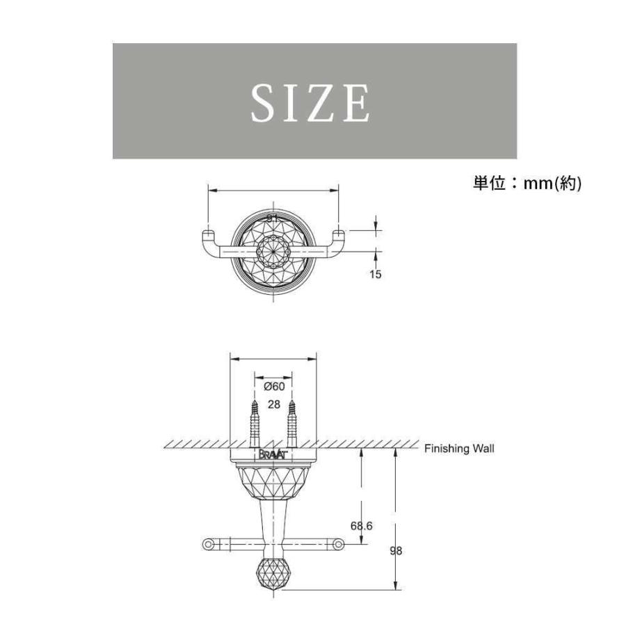 フック BRAVAT SWAROVSKI Crytal タオルハンガー コートフック 壁掛けフック タオルかけ タオル掛け タオルホルダー 真鍮 スワロフスキークリスタルの画像