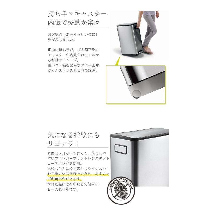 EKO ゴミ箱 ごみ箱 20L ペダル式 フタ付き キャスター ステンレス 20