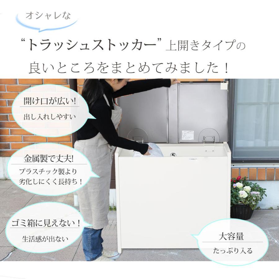 屋外収納庫 小型 スリム 屋外収納ストッカー 屋外収納庫 屋外用物置 屋外ごみ箱 収納ボックス 屋外用ストッカー 屋外保管庫 収納庫 ゴミストッカー おしゃれ Emks0002 レトロおしゃれ雑貨家具のプリズム 通販 Cmksc ヤフーshopフォルディア バルコニー収納庫 小型収納