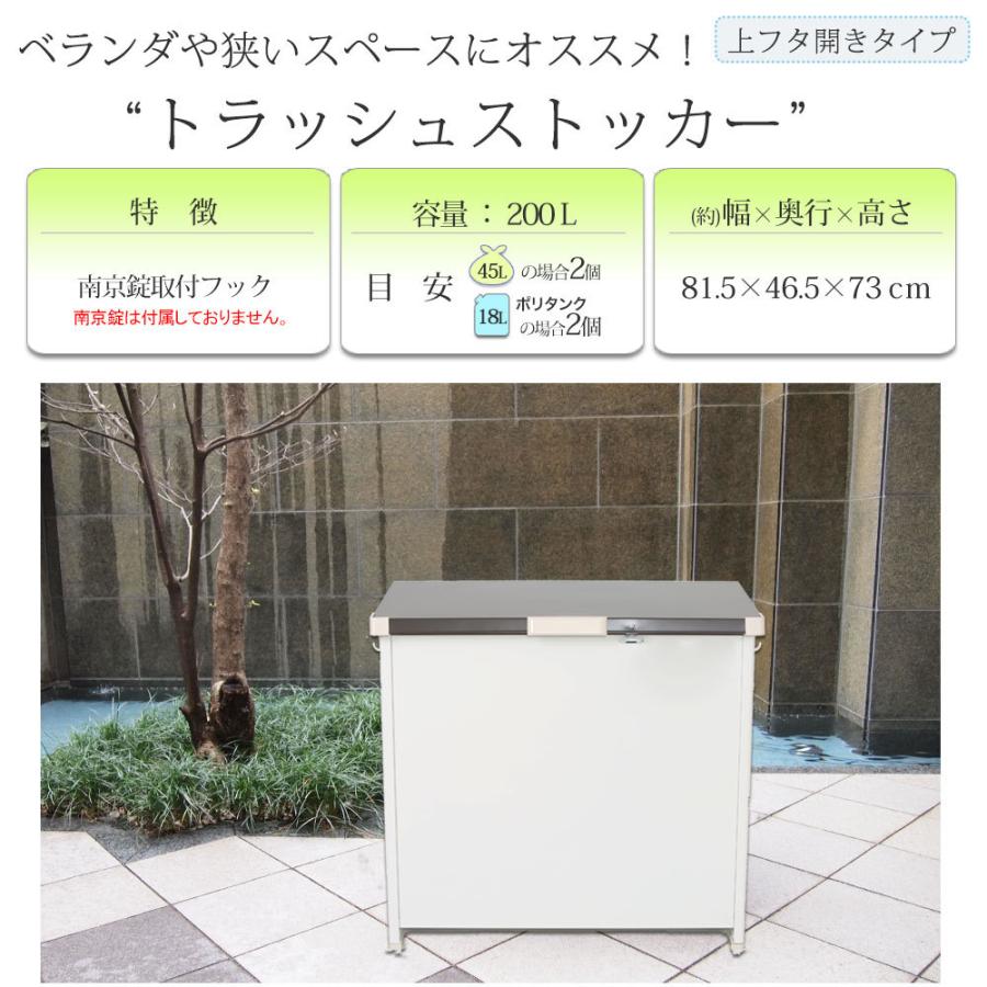 屋外収納庫 小型 スリム 屋外収納ストッカー 屋外収納庫 屋外用物置 屋外ごみ箱 収納ボックス 屋外用ストッカー 屋外保管庫 収納庫 ゴミストッカー おしゃれ Emks0002 レトロおしゃれ雑貨家具のプリズム 通販 Heartbeat 店フォルディア バルコニー収納庫 小型収納庫