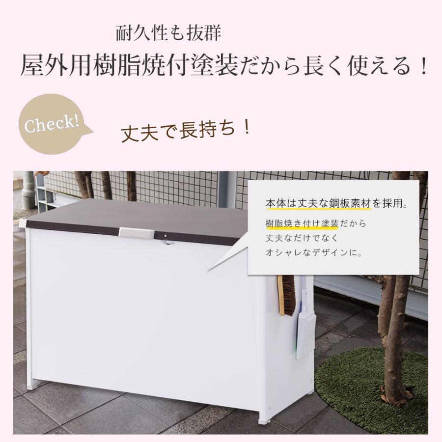 最安値に挑戦 屋外収納ストッカー 屋外収納庫 屋外用物置 屋外ごみ箱 収納ボックス 屋外用ストッカー 屋外保管庫 収納庫 ゴミストッカー おしゃれ 新作モデル Www Thedailyspud Com