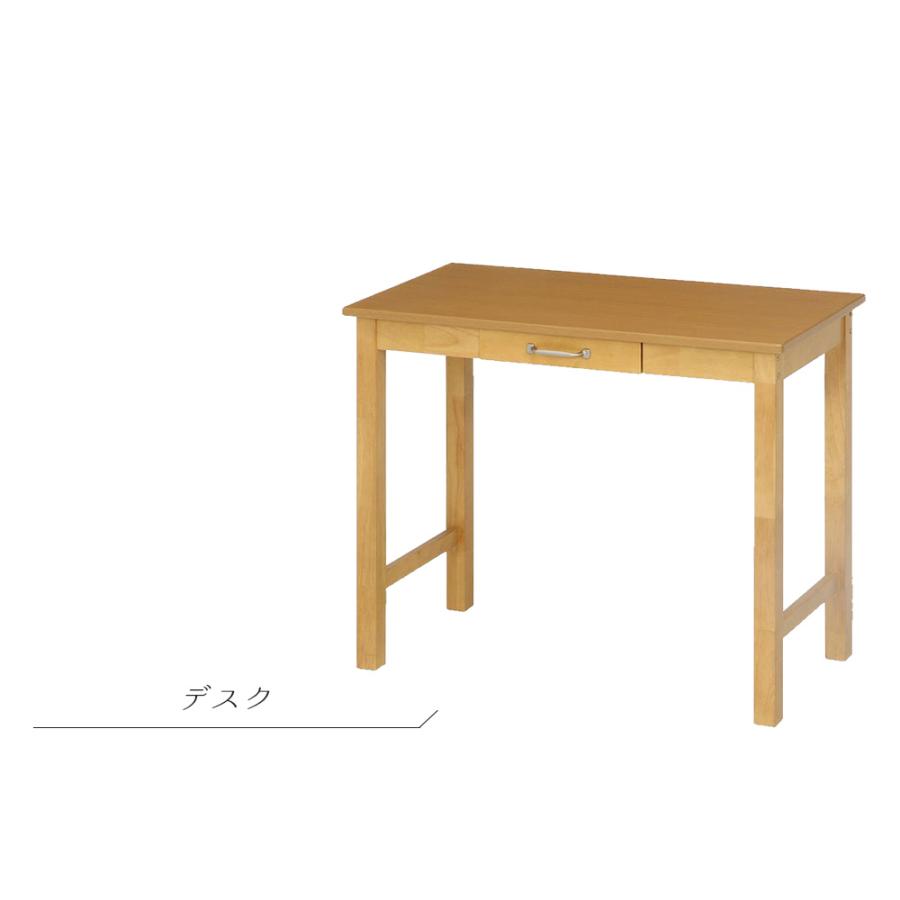 ※しょたデスク 木製 パソコンデスク茶色 ブラウン 机 pc desk パソコンデスク 収納ラック付き デスク おしゃれ ブラウン 北欧