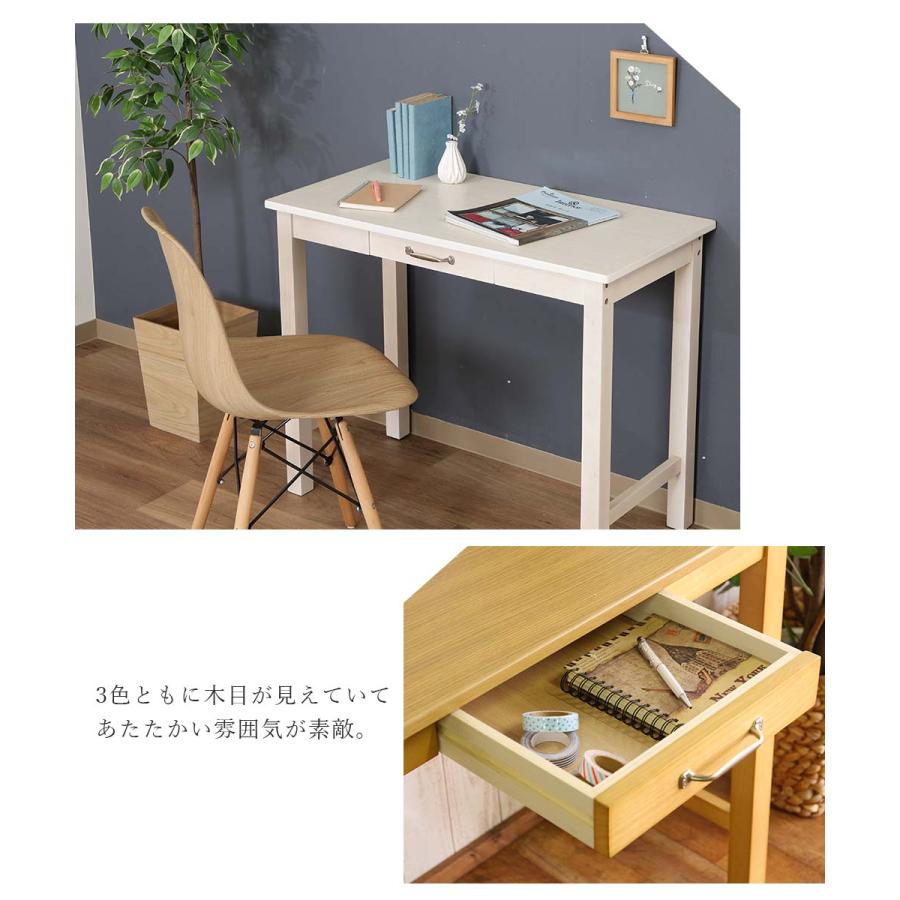 デスク』 レトロ調 デスク PCデスク パソコンデスク 机 つくえ 作業机