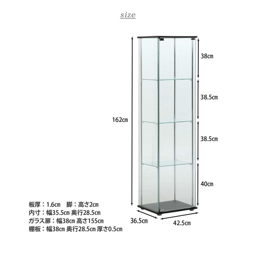『ガラスコレクションケース』 4段 飾り棚 コレクションケース フィギュアケース ガラスケース ディスプレイケース ショーケース 透明ケース |  | 03