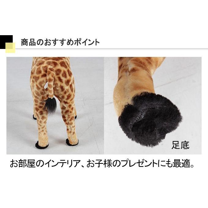 オブジェ 置物 インテリアオブジェ ディスプレイオブジェ ぬいぐるみ おしゃれ オシャレ かわいい 北欧 子供部屋 子ども部屋 店舗用 ギフト 贈り物 Fjbe2863 レトロおしゃれ雑貨家具のプリズム 通販 Yahoo ショッピング