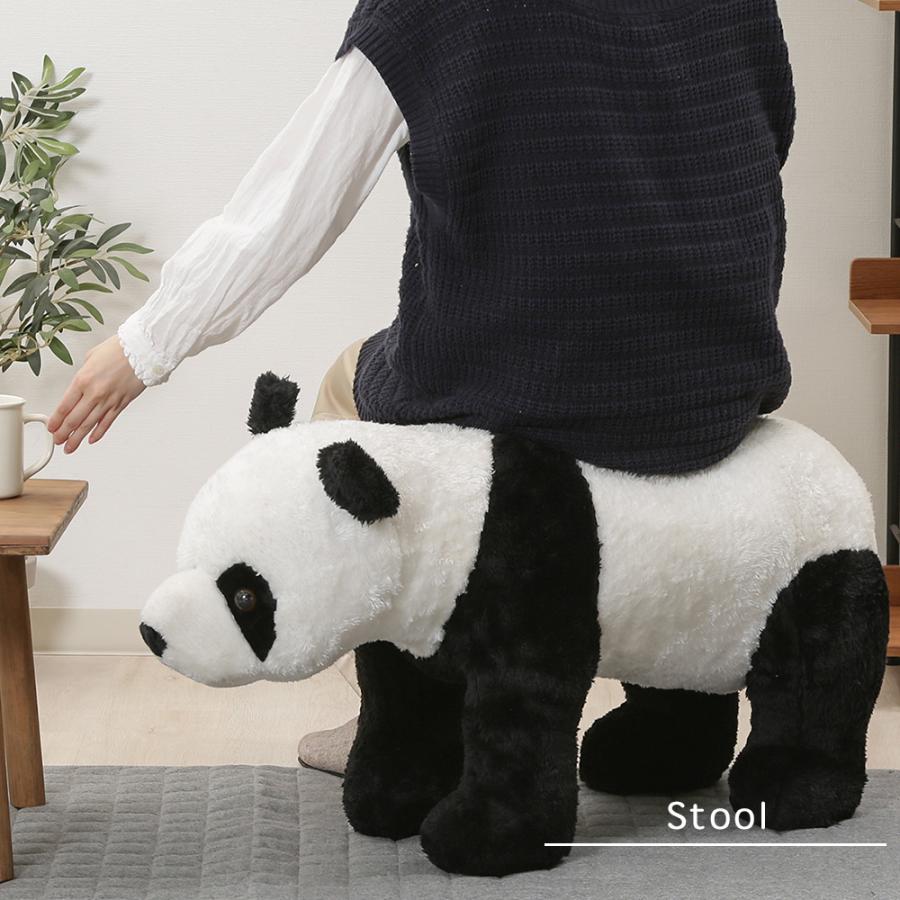 スツール（パンダ）』 椅子 イス チェア いす チェアー ミニスツール