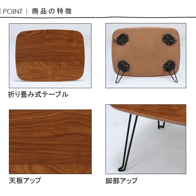折りたたみテーブル ローテーブル ミニテーブル 簡易テーブル 折れ脚座卓 レジャーテーブル 折れ脚テーブル 折りたたみ式テーブル 折り畳み式テーブル おしゃれ Fjbe3003 レトロおしゃれ雑貨家具のプリズム 通販 Yahoo ショッピング