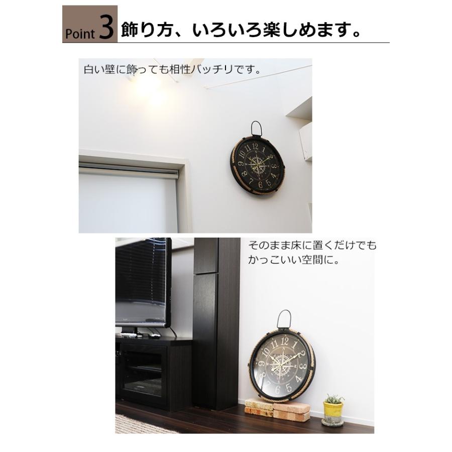 大きな時計 掛け時計 大型 コンパス 羅針盤 おしゃれ 壁掛け時計 大きい アンティーク風 マリン 送料無料 Fjbe3097 レトロおしゃれ雑貨家具のプリズム 通販 Yahoo ショッピング
