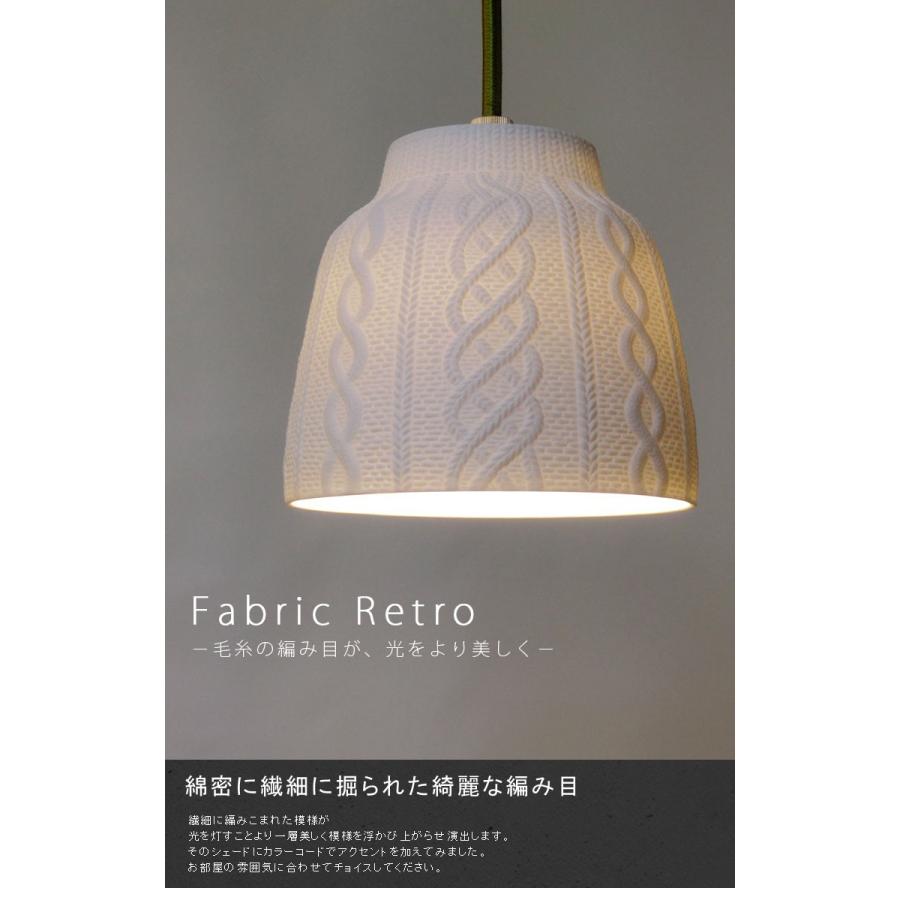 ペンダントライト ペンダントランプ 間接照明 照明器具