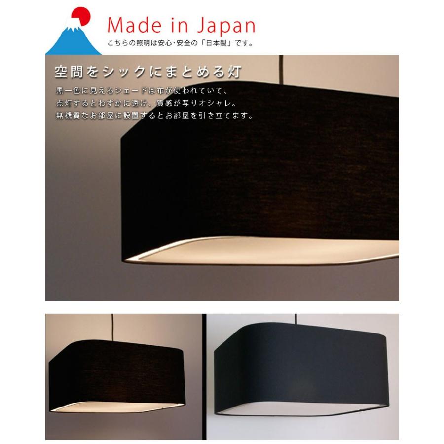 ペンダントライト ペンダントランプ 間接照明 照明器具 インテリア