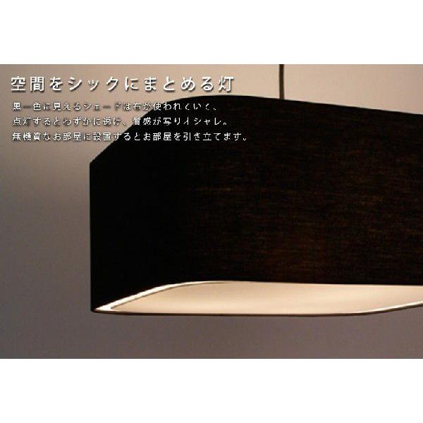 ペンダントライト ペンダントランプ 間接照明 照明器具 インテリア