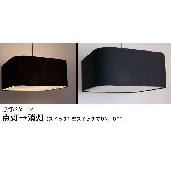 ペンダントライト ペンダントランプ 間接照明 照明器具 インテリア