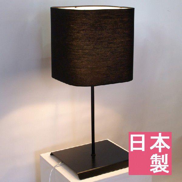 テーブルライト テーブルランプ 間接照明 インテリアライト 卓上ランプ フロアライト 照明器具 卓上照明 ムード照明 卓上ライト オシャレ 送料無料