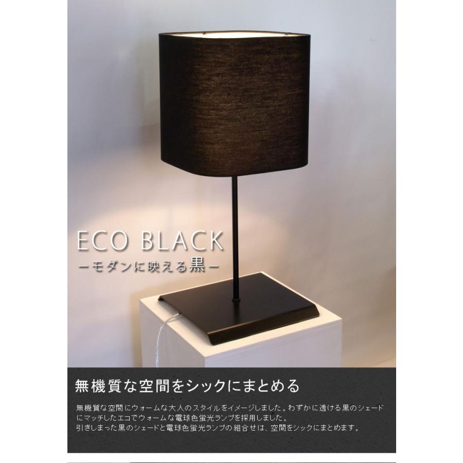 テーブルライト テーブルランプ 間接照明 インテリアライト 卓上ランプ フロアライト 照明器具 卓上照明 ムード照明 卓上ライト オシャレ 送料無料_1