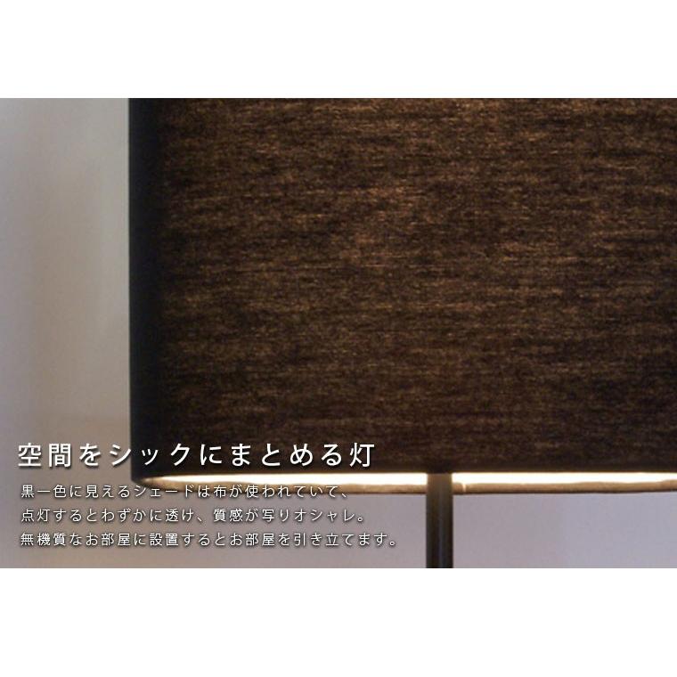 テーブルライト テーブルランプ 間接照明 インテリアライト 卓上ランプ フロアライト 照明器具 卓上照明 ムード照明 卓上ライト オシャレ 送料無料_2