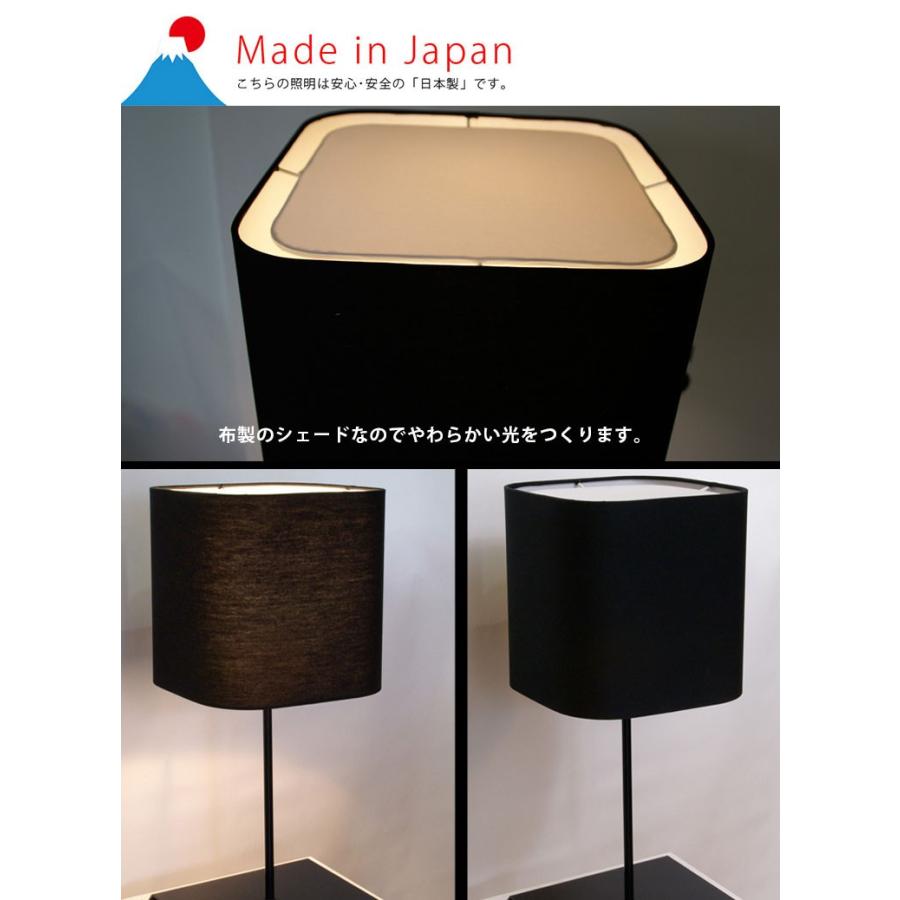 テーブルライト テーブルランプ 間接照明 インテリアライト 卓上ランプ フロアライト 照明器具 卓上照明 ムード照明 卓上ライト オシャレ 送料無料_3