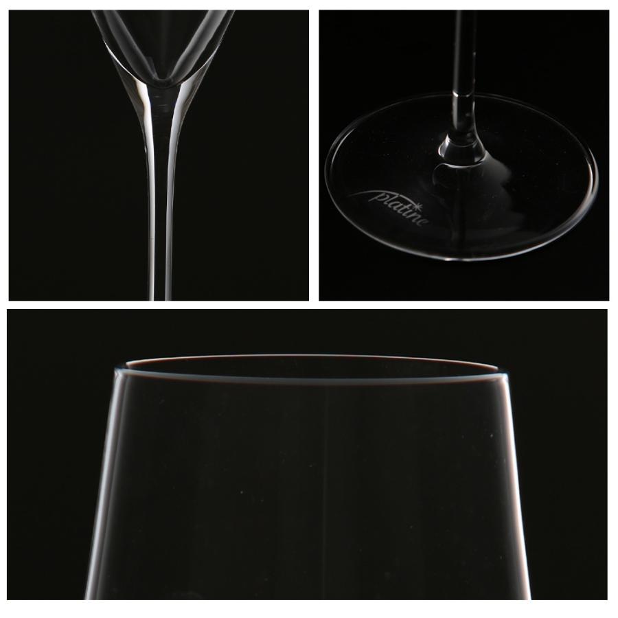 シャンパングラス platine プラティーヌ シャンパン 6脚セット