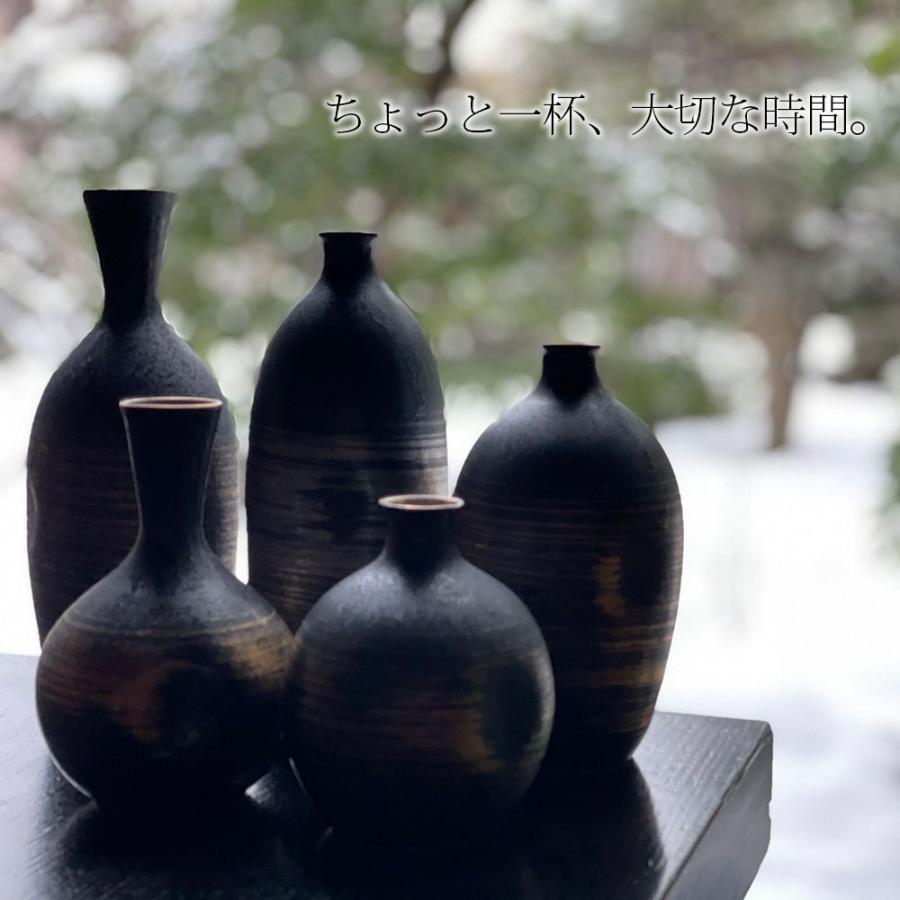 正直徳利 一合 丸 金 徳利 とっくり 1合 日本酒 焼酎 お酒 酒器