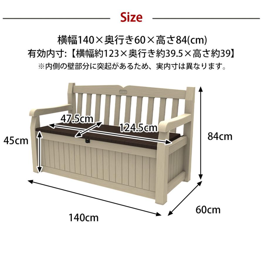 屋外ベンチ収納ストッカー 屋外収納庫 屋外用物置 収納ボックス 収納庫 ストレージ コンテナ ボックス ベンチ 樹脂製 プラスチック 座れる収納 防水 Hanw0004 レトロおしゃれ雑貨家具のプリズム 通販 Yahoo ショッピング