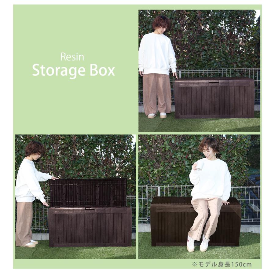 屋外収納ストッカー 屋外収納庫 屋外用物置 収納ボックス 収納庫 宅配ボックス 物置 防水 プラスチック 座れる収納 おしゃれ 海外風 ブラウン ベランダ 収納 庭 玄関 雨 水に強い 道具入れ 庭 ベンチ収納庫 Plank Depos00円offクーポン 1月8日まで 物置 収納 屋外