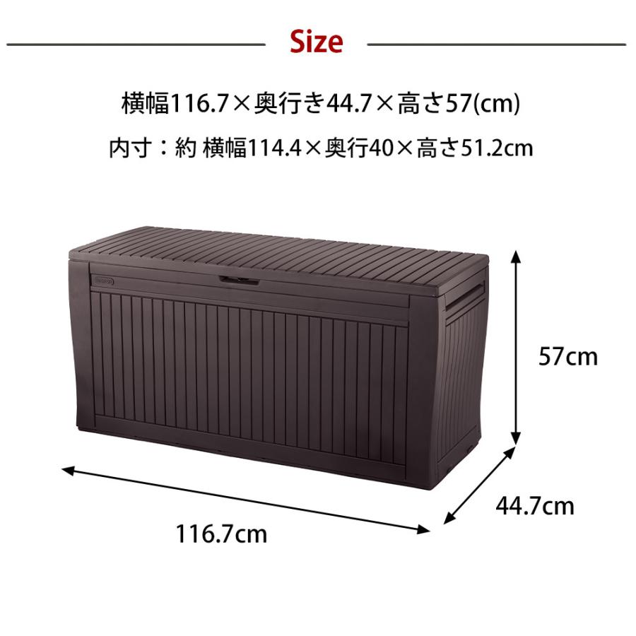 屋外収納ストッカー 屋外収納庫 屋外用物置 収納ボックス 収納庫 ストレージ コンテナ ボックス 物置 樹脂製 プラスチック 座れる収納 おしゃれ 防水 Hanw0008 レトロおしゃれ雑貨家具のプリズム 通販 Yahoo ショッピング