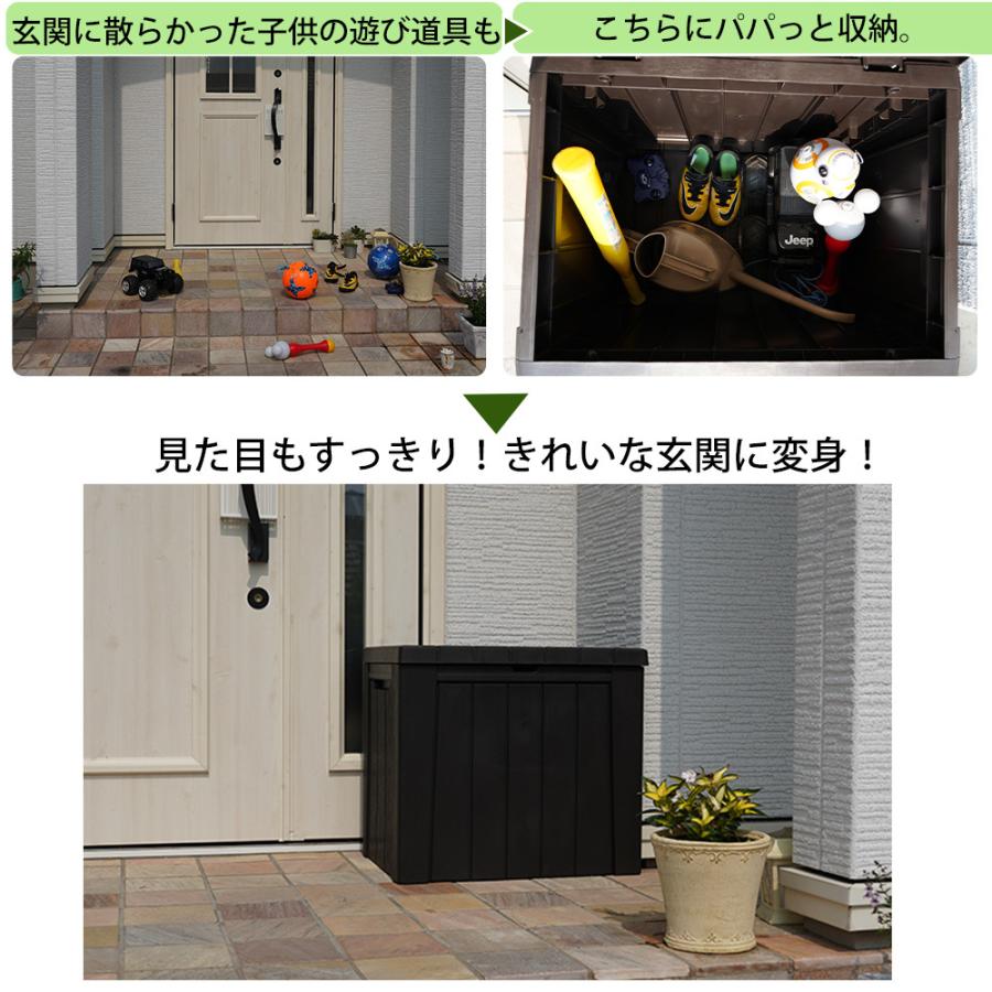 屋外収納ストッカー 屋外収納庫 屋外用物置 収納ボックス 収納庫 ストレージ コンテナ ボックス 物置 樹脂製 プラスチック 座れる収納 おしゃれ 防水 Hanw0009 レトロおしゃれ雑貨家具のプリズム 通販 Yahoo ショッピング