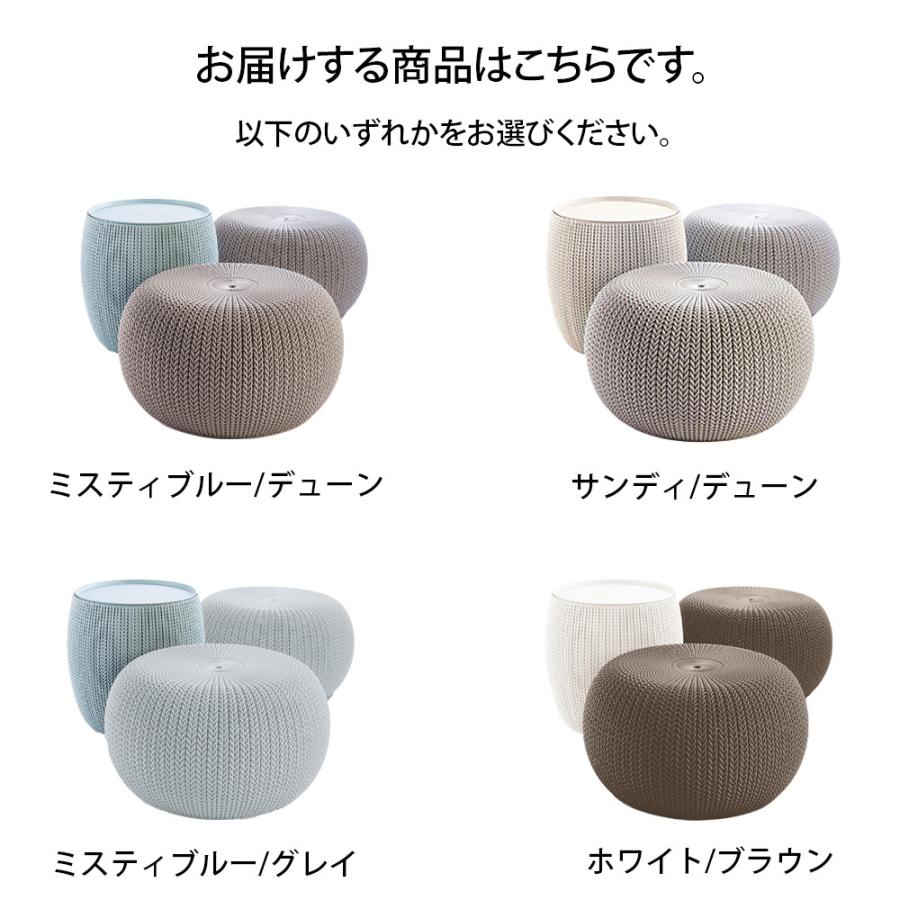 ガーデン3点セット 屋外テーブル 屋外チェア スツール　ガーデンチェア ガーデンテーブル 家具 樹脂製 ガーデン家具 庭家具 ラタン調 おしゃれ_2
