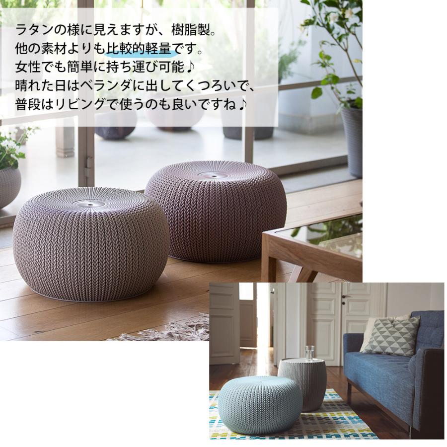 ラタン調 ガーデンファニチャー ガーデンテーブル ガーデンチェア 樹脂 屋外家具 ガーデン3点セット 屋外テーブル 屋外チェア スツール ガーデンチェア