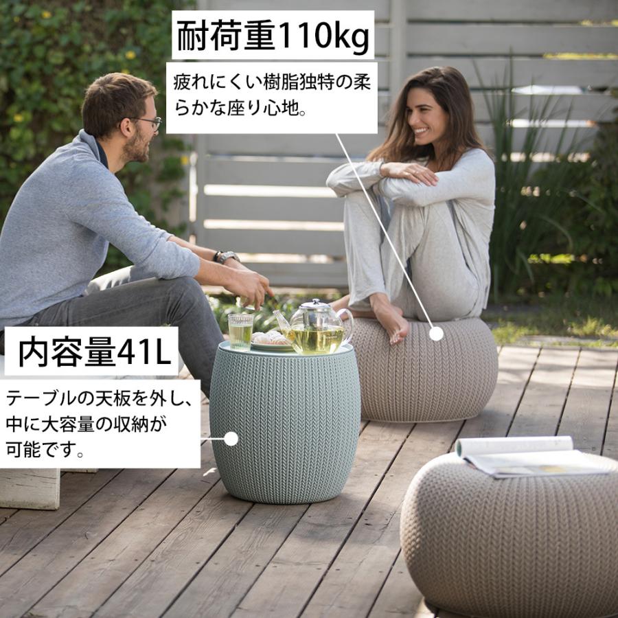 ガーデン3点セット 屋外テーブル 屋外チェア スツール　ガーデンチェア ガーデンテーブル 家具 樹脂製 ガーデン家具 庭家具 ラタン調 おしゃれ_4