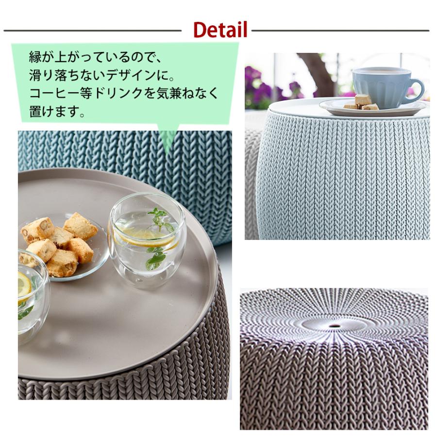 ガーデン3点セット 屋外テーブル 屋外チェア スツール　ガーデンチェア ガーデンテーブル 家具 樹脂製 ガーデン家具 庭家具 ラタン調 おしゃれ_6