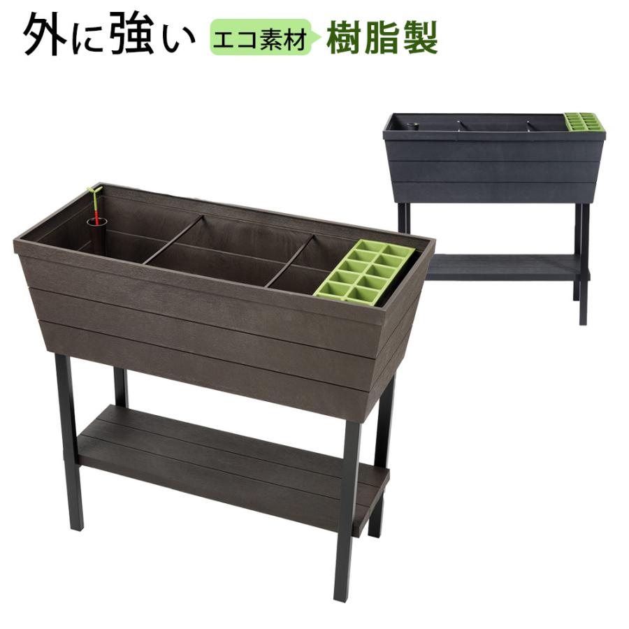 プランタースタンド プランター 鉢植え 植木鉢 高床式 プランター 樹脂製 プラスチック 金属 家庭菜園 おしゃれ 海外風 便利 庭 ベランダ Hanw0022 レトロおしゃれ雑貨家具のプリズム 通販 Yahoo ショッピング