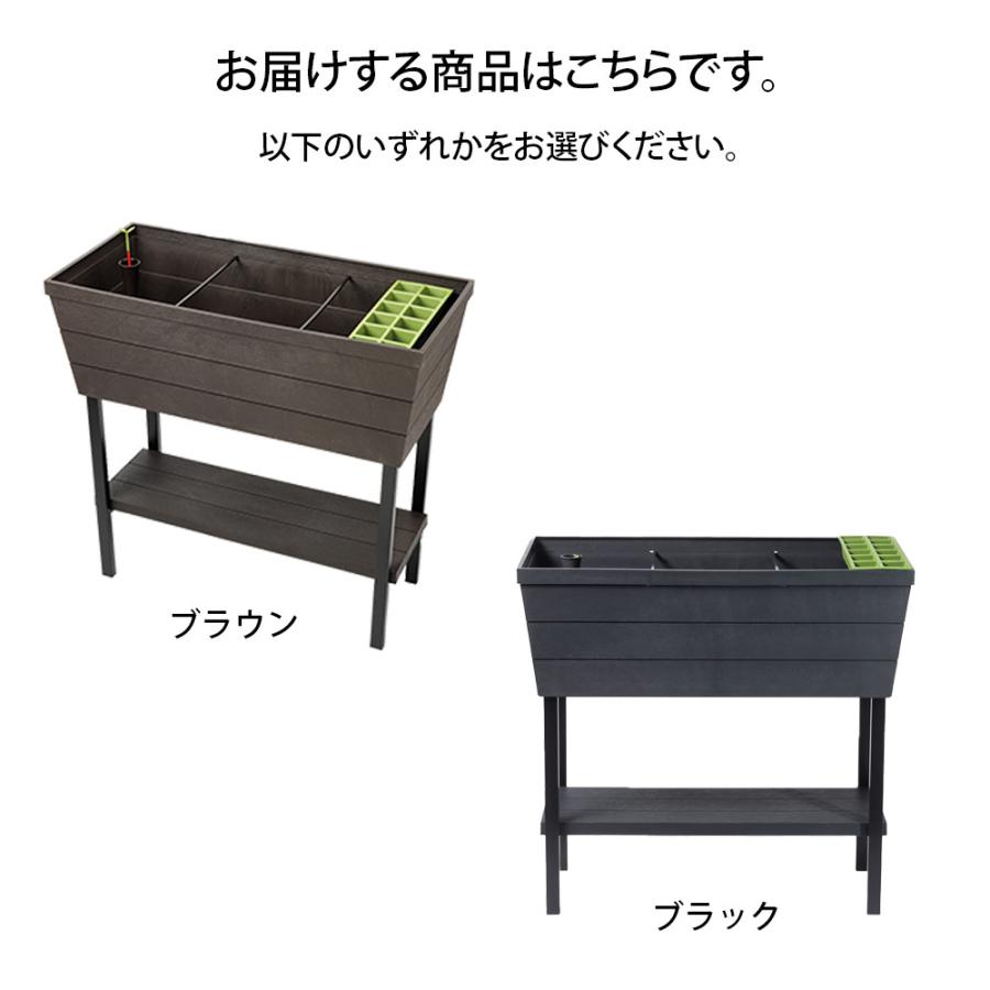 プランタースタンド プランター 鉢植え 植木鉢 高床式 プランター 樹脂製 プラスチック 金属 家庭菜園 おしゃれ 海外風 便利 庭 ベランダ Hanw0022 レトロおしゃれ雑貨家具のプリズム 通販 Yahoo ショッピング