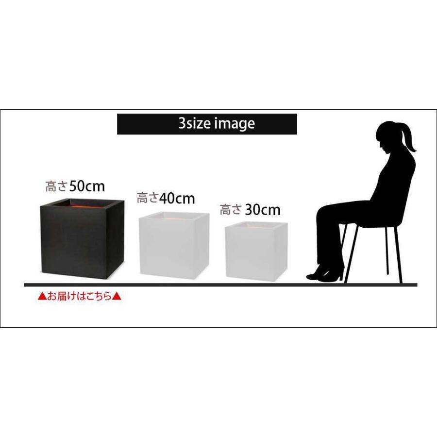 軽量 プランター 50cm角 正方形 スクエア型 四角 植木鉢カバー 植木鉢カバー 鉢 鉢カバー 植木鉢 おしゃれ お洒落 シンプル 高級感 大きい 植木鉢カバー