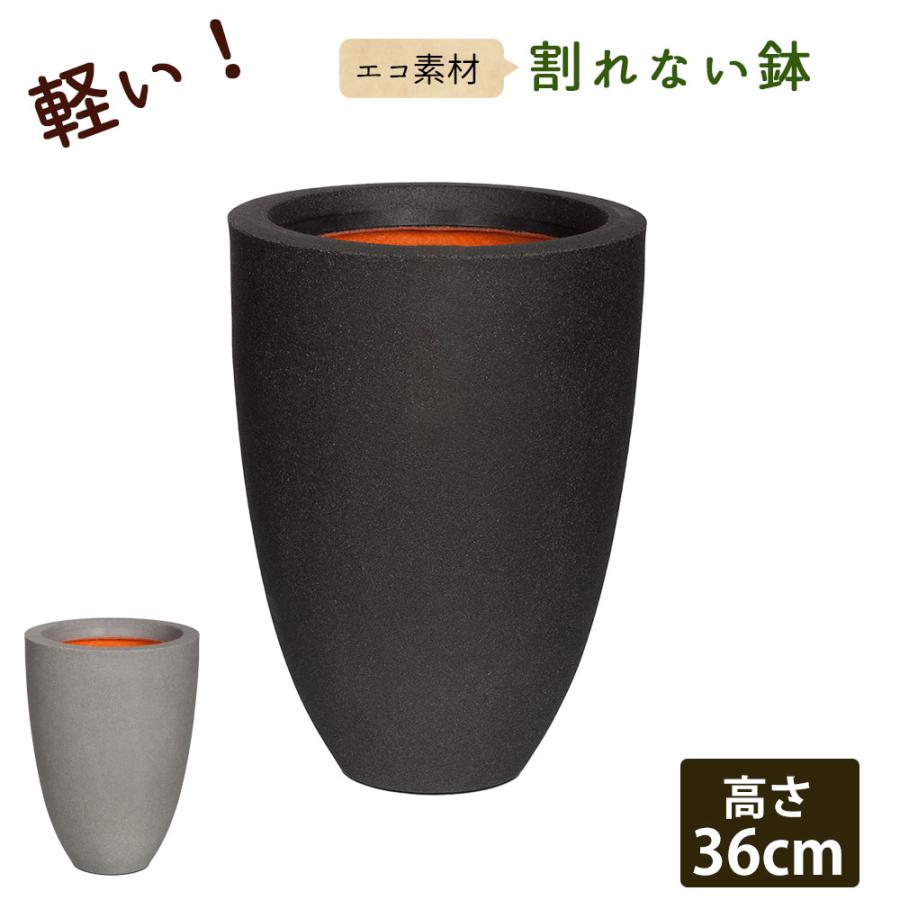 鉢・プランター valiem M VALIEM MONSTER MOUTH BOWL / バリエム 鉢 XLサイズ