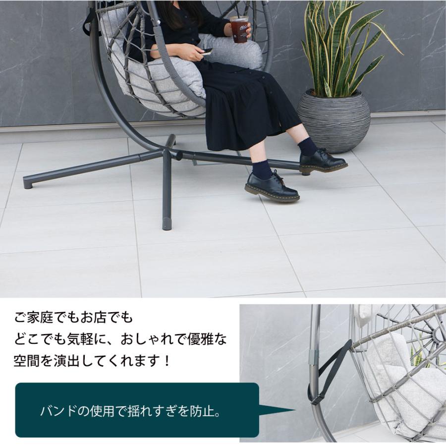 ピーコック ハンギングチェア 屋内 屋外 モダン ハンギング チェア