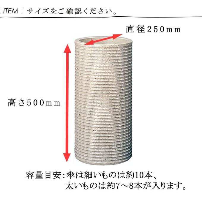 有田焼 傘立て 傘たて かさ立て アンブレラスタンド 傘置き 焼き物