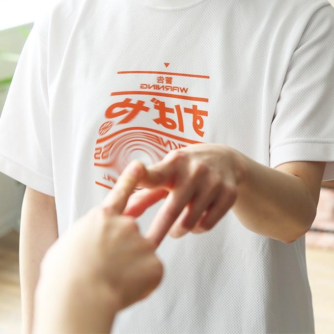 全身鏡 大型 姿見 割れない鏡 壁掛けミラー 大きい ヨガ ダンス