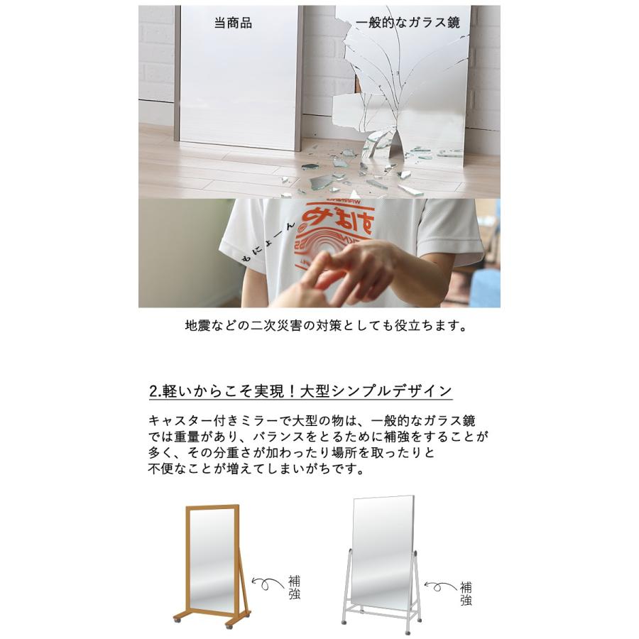 フィルムミラー 全身鏡 幅100x160cm 軽壁掛け鏡 木色 キャスター付 フィルムミラー 全身鏡 幅100x160cm 軽壁掛け鏡 木色 キャスター付