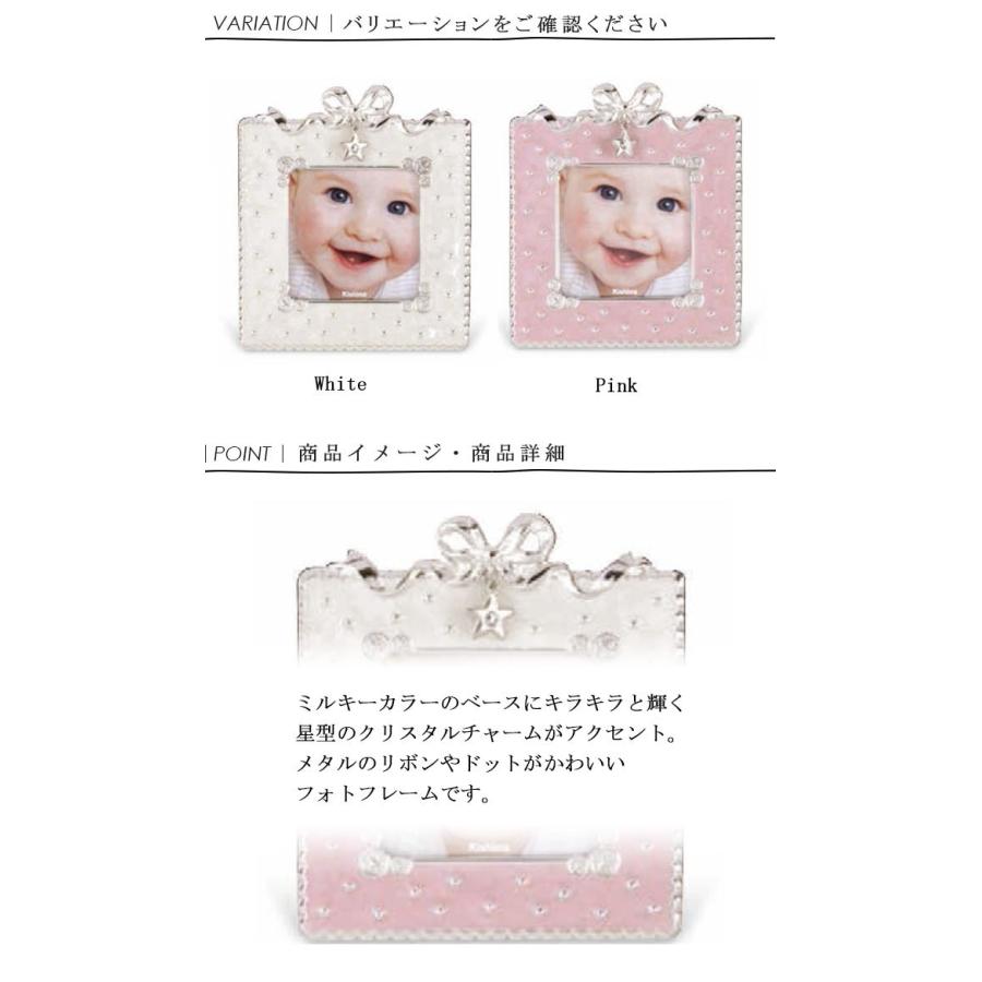 フォトフレーム フォトスタンド 写真立て 写真たて 写真フレーム ベビーフォトフレーム 写真入れ 定形外 おしゃれ 北欧 かわいい シンプル 卓上用 出産祝い Kism0114 レトロおしゃれ雑貨家具のプリズム 通販 Yahoo ショッピング
