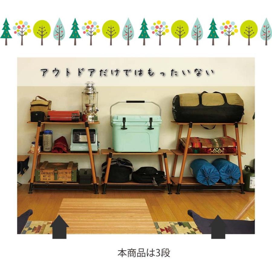 Pole Field Rack アウトドア用品 アウトドア ラック キャンプ用品 収納 組み立てラック 3段ラック アウトドア レジャー ライフス Koek1787 レトロおしゃれ雑貨家具のプリズム 通販 Yahoo ショッピング