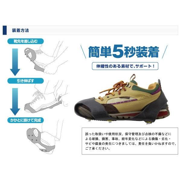 スパイク ロゴス Logos スーパーアイスグラバー 軽アイゼン 簡易滑り止め 着脱式着脱式 着脱式滑り止め 雪道 アイスバーン 登山 キャンプ アウトドア Logs1166 レトロおしゃれ雑貨家具のプリズム 通販 Yahoo ショッピング